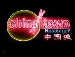 china town Restaurant... Namuslu Kardeşler